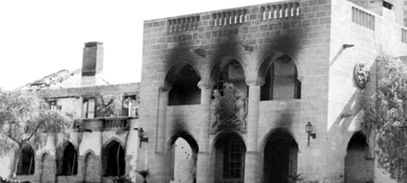 PRAXIKOPHMA-KAMENO-PROEDRIKO