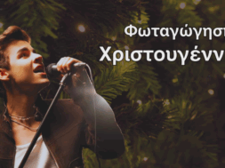 Screenshot 2025-12-09 171424