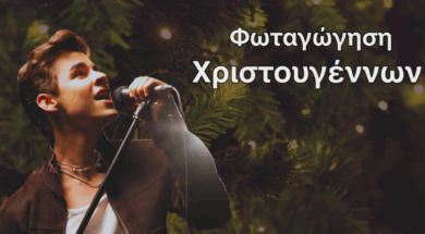 Screenshot 2025-12-09 171424