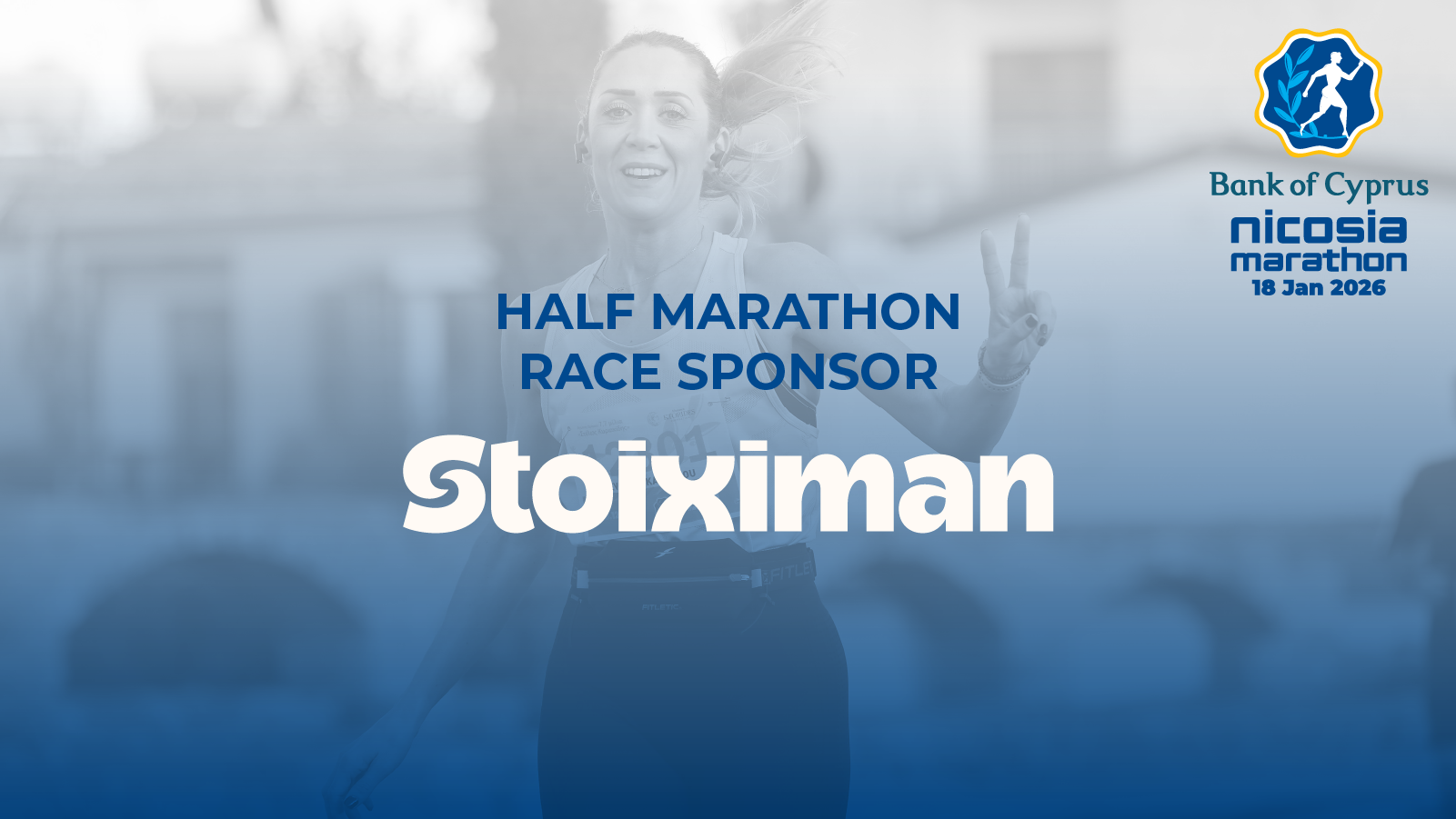 Η Stoiximan Χορηγός του Ημιμαραθωνίου στον Τράπεζα Κύπρου Μαραθώνιος Λευκωσίας