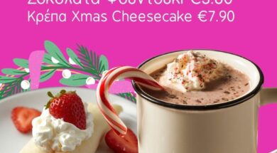 WhatsApp Image 2025-12-09 at 10.51.33