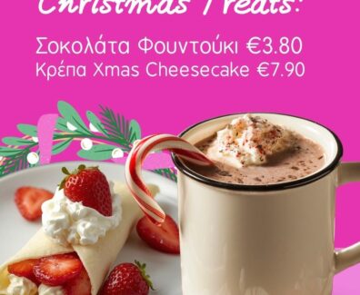 WhatsApp Image 2025-12-09 at 10.51.33