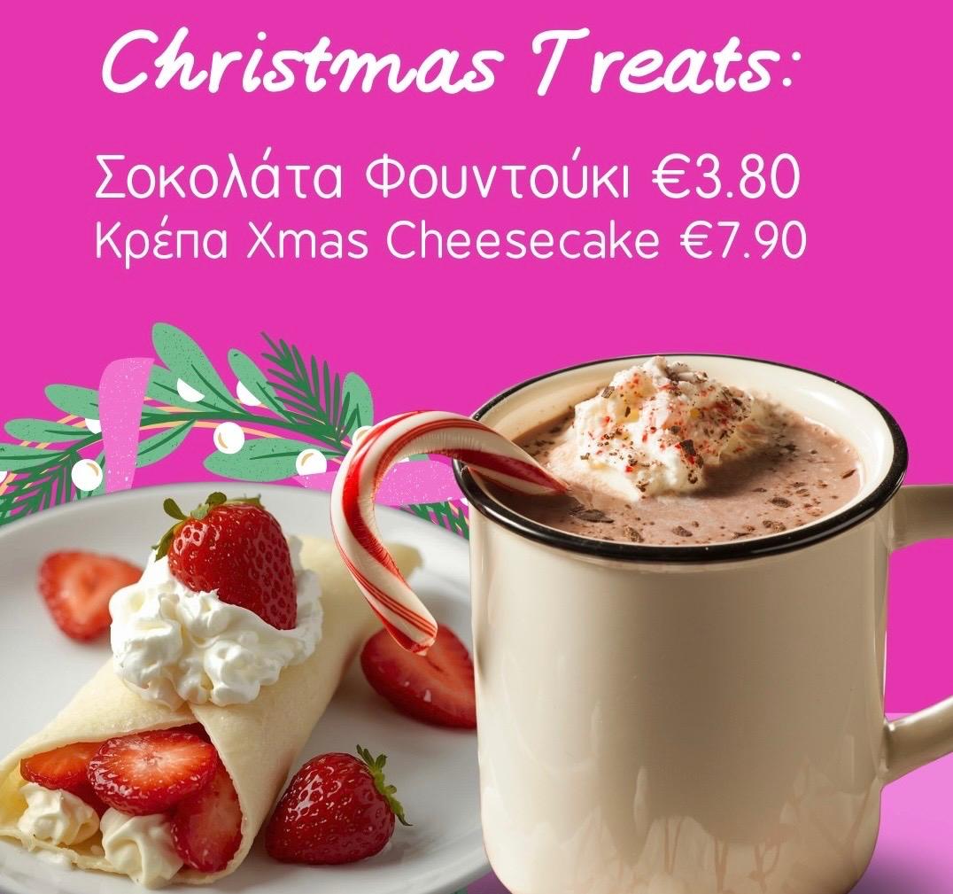 Christmas Treats στο Del Corvo!