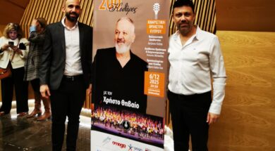 WhatsApp Image 2025-12-10 at 11.35.49