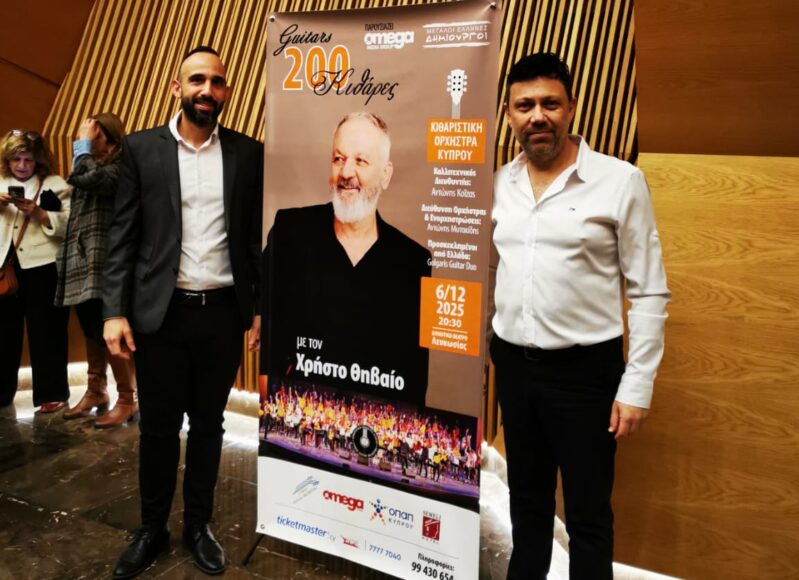 WhatsApp Image 2025-12-10 at 11.35.49