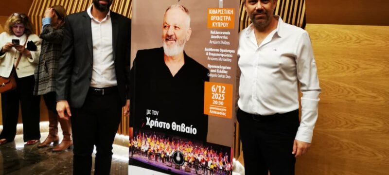 WhatsApp Image 2025-12-10 at 11.35.49