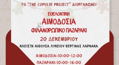 WhatsApp Image 2025-12-15 at 16.46.13