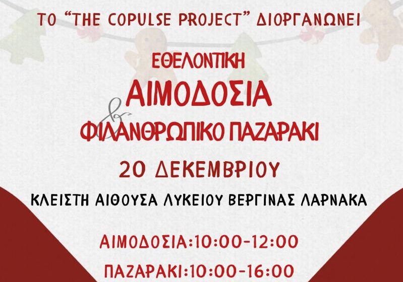 WhatsApp Image 2025-12-15 at 16.46.13