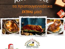 WhatsApp Image 2025-12-19 at 09.33.25