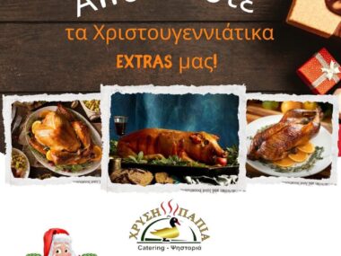 WhatsApp Image 2025-12-19 at 09.33.25