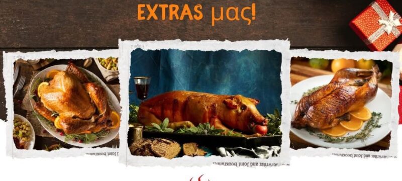 WhatsApp Image 2025-12-19 at 09.33.25