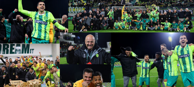 aek=panhgyriaaaa-prokrish