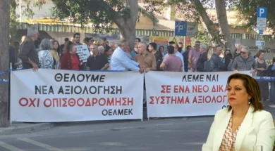 aksiologhisi_ekpaideftikon-large_thumbnail