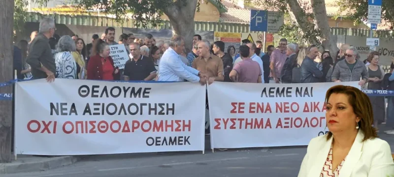 aksiologhisi_ekpaideftikon-large_thumbnail