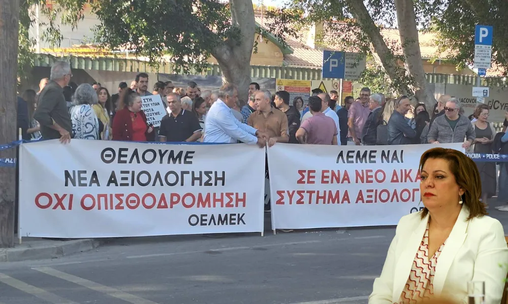 Παραμονές Χριστουγέννων θα «ψαλεί» η αξιολόγηση των εκπαιδευτικών