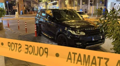 apopeirafonoulemesos