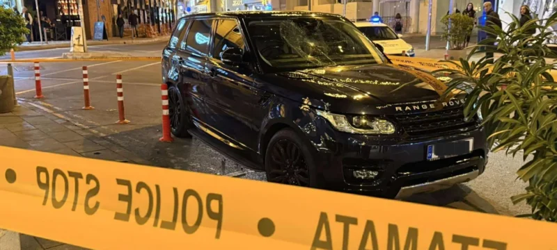 apopeirafonoulemesos