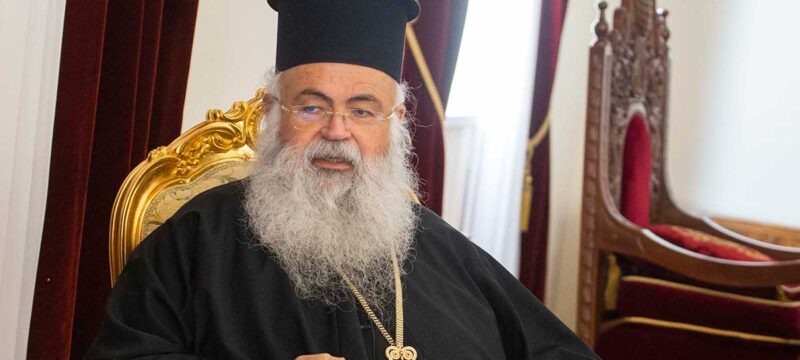 arxiepiskopos-georgios