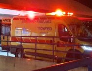 asthenoforonyxta-1280×720-1 (1)