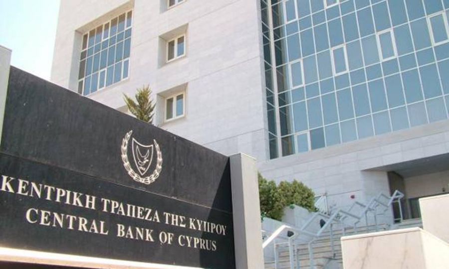 Για ψεύτικα προφίλ σε ΜΚΔ προειδοποιεί η Τράπεζα Κύπρου