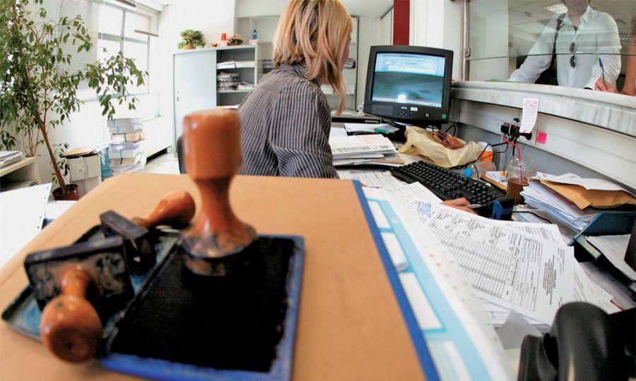 Στους 74.431 οι εργαζόμενοι στον ευρύ δημόσιο τομέα το 3ο τρίμηνο 2025