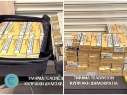 cache_1300x500_Analog_medium_1308547_335934_25_07_21_181240