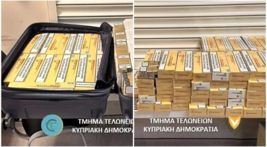 cache_1300x500_Analog_medium_1308547_335934_25_07_21_181240