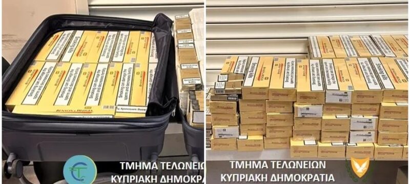 cache_1300x500_Analog_medium_1308547_335934_25_07_21_181240