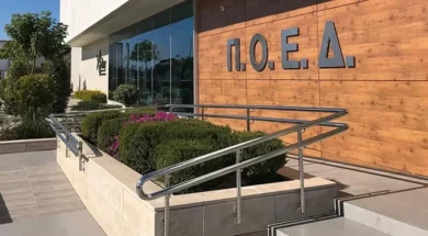 cache_1300x500_analog_medium_1338708_249044_25_10_11_115729-thumb