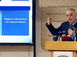 cache_1920x1080_Crop_high_9596069_294144_30122025113742