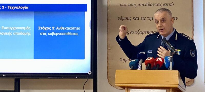 cache_1920x1080_Crop_high_9596069_294144_30122025113742