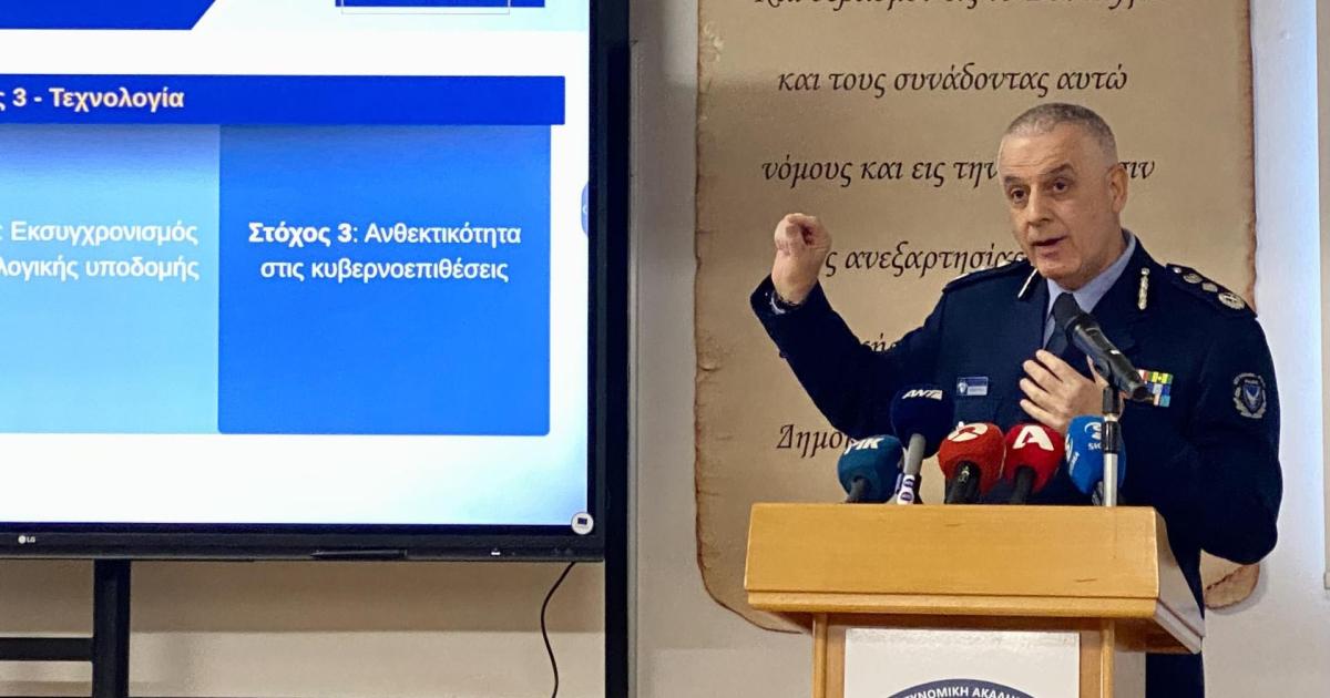 Κέντρο συντονισμού και Διεύθυνση αντιμετώπισης οργανωμένου εγκλήματος προωθεί η Αστυνομία