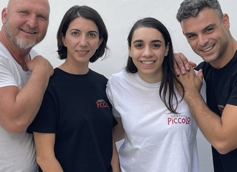 cast.2e16d0ba.fill-1375×729