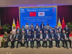 china_5_1030x773-thumb