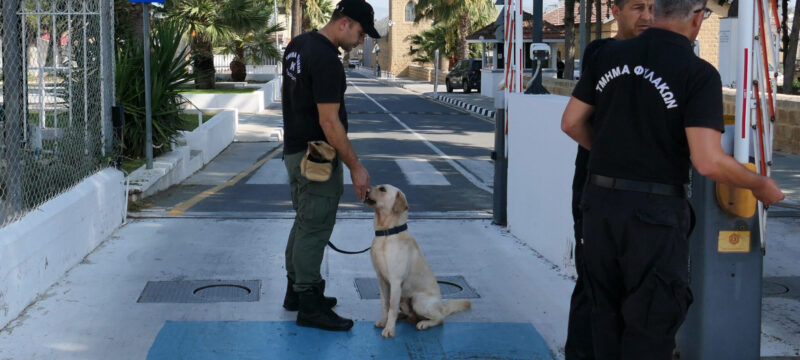 Εκδήλωση διαμαρτυρίας Προσωπικού των Φυλακών