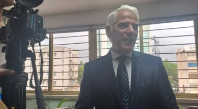 doc202512099514919dipa-thumb