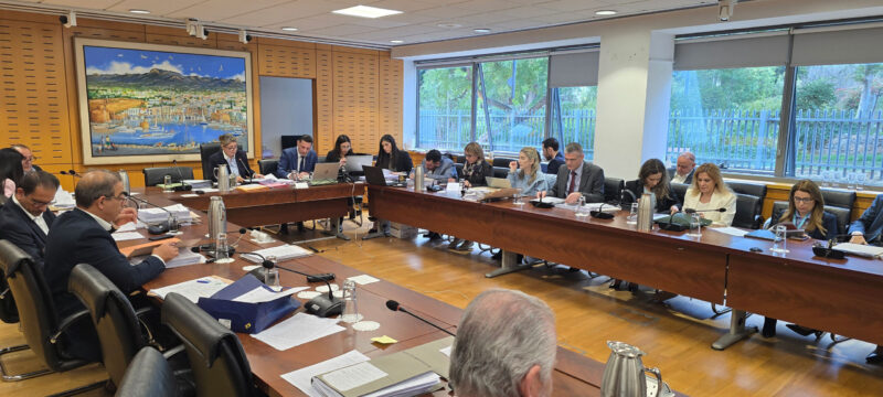 Επιτροπή Οικονομικών