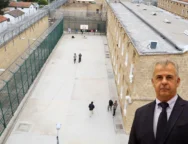 filakes_ypourgos_dikaiosinis_konstantinos_fitiris_1-thumb