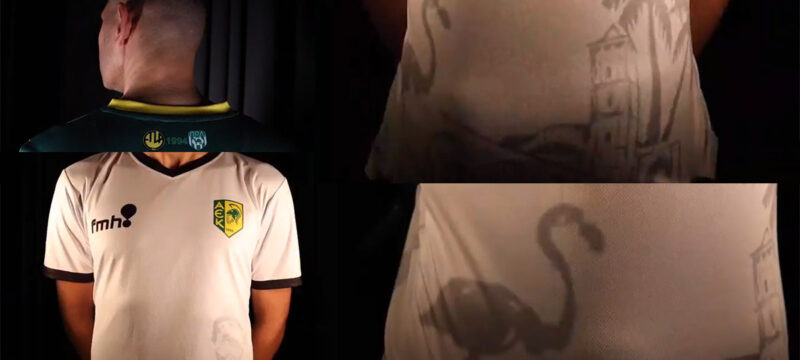 futsal-epeteiakhfanela