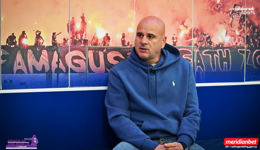 Κετσπάγια για όλα: Μεταγραφές, κόσμος, παίκτες και όχι μόνο (βίντεο)