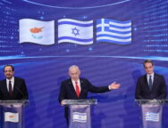 Israel hosts trilateral summit with Greece and Cyprus