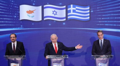 Israel hosts trilateral summit with Greece and Cyprus