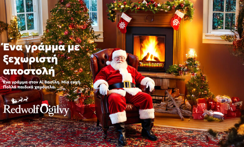 large-redwolfogilvy – csr