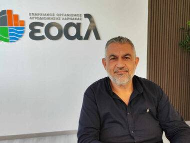 larnaka-teli-aggelos-1024×631