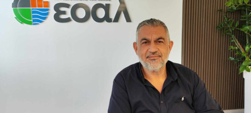 larnaka-teli-aggelos-1024×631