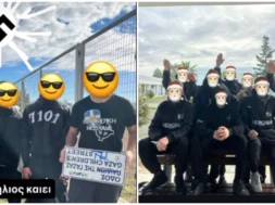 lykeio-nazi-1536×833