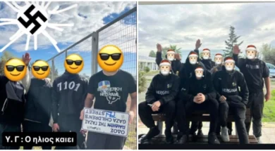 lykeio-nazi-1536×833