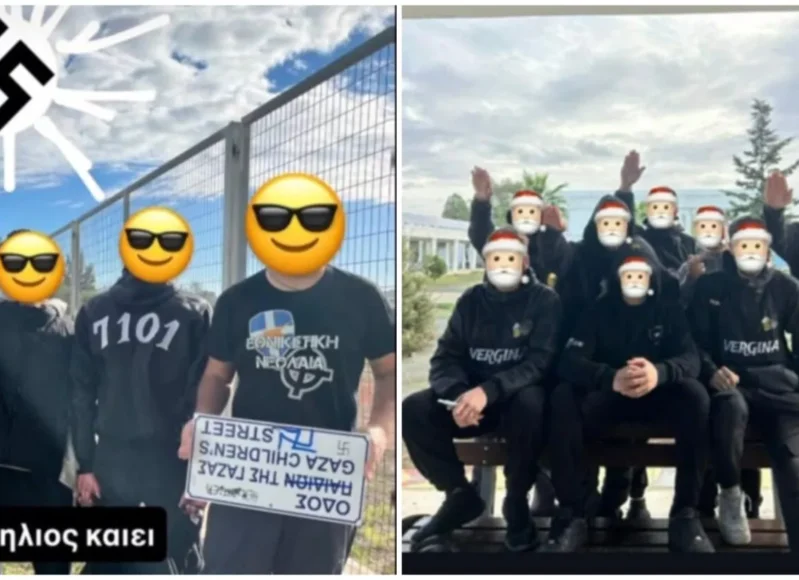 lykeio-nazi-1536×833