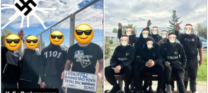 lykeio-nazi-1536×833