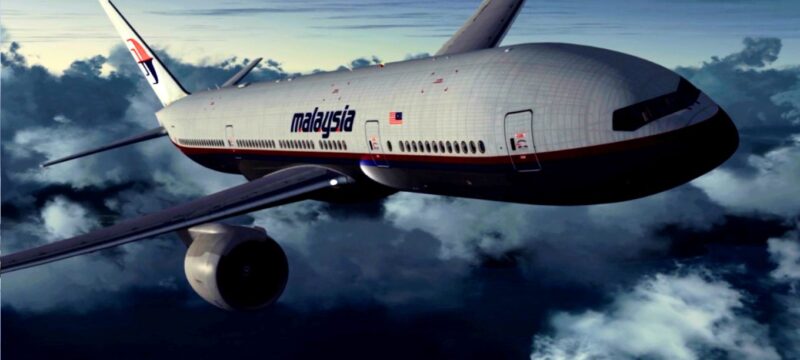 malaisia-ptisi-eksafanisi